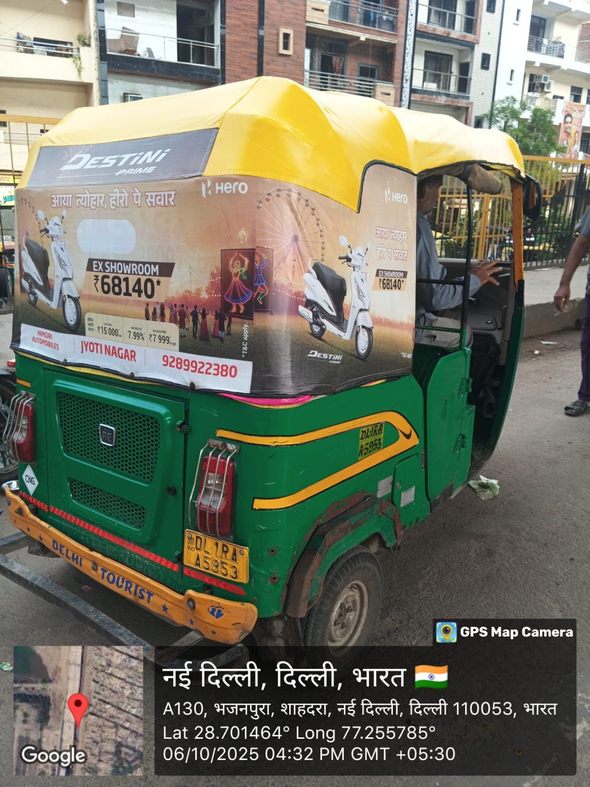 Auto rickshaw branding campaign example 3 - Sankalp Media Group