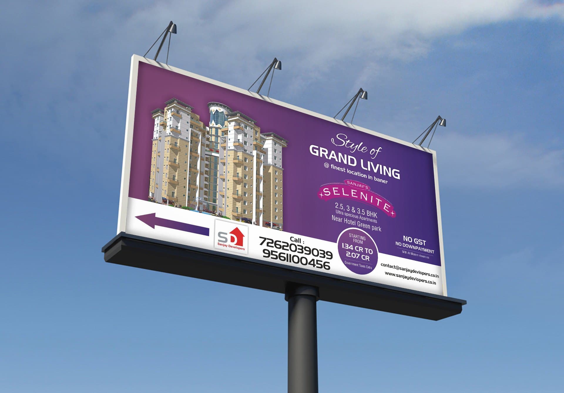 Hoarding billboard OOH advertising example 2