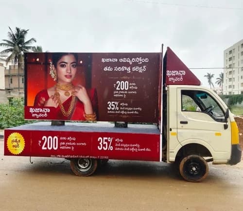 Mobile van LED branding campaign 8 - Sankalp Media Group