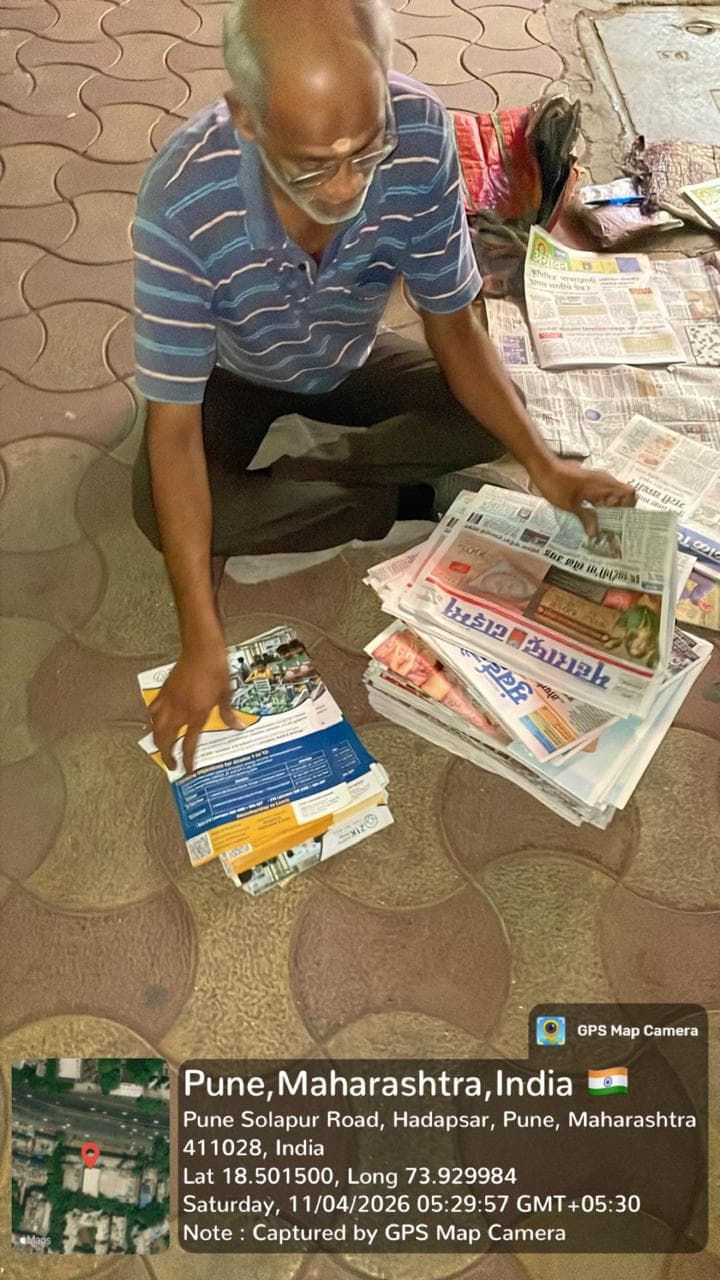 Newspaper Inserts in Hyderabad - Newspaper insertion flyer advertising 1 - Sankalp Media Group