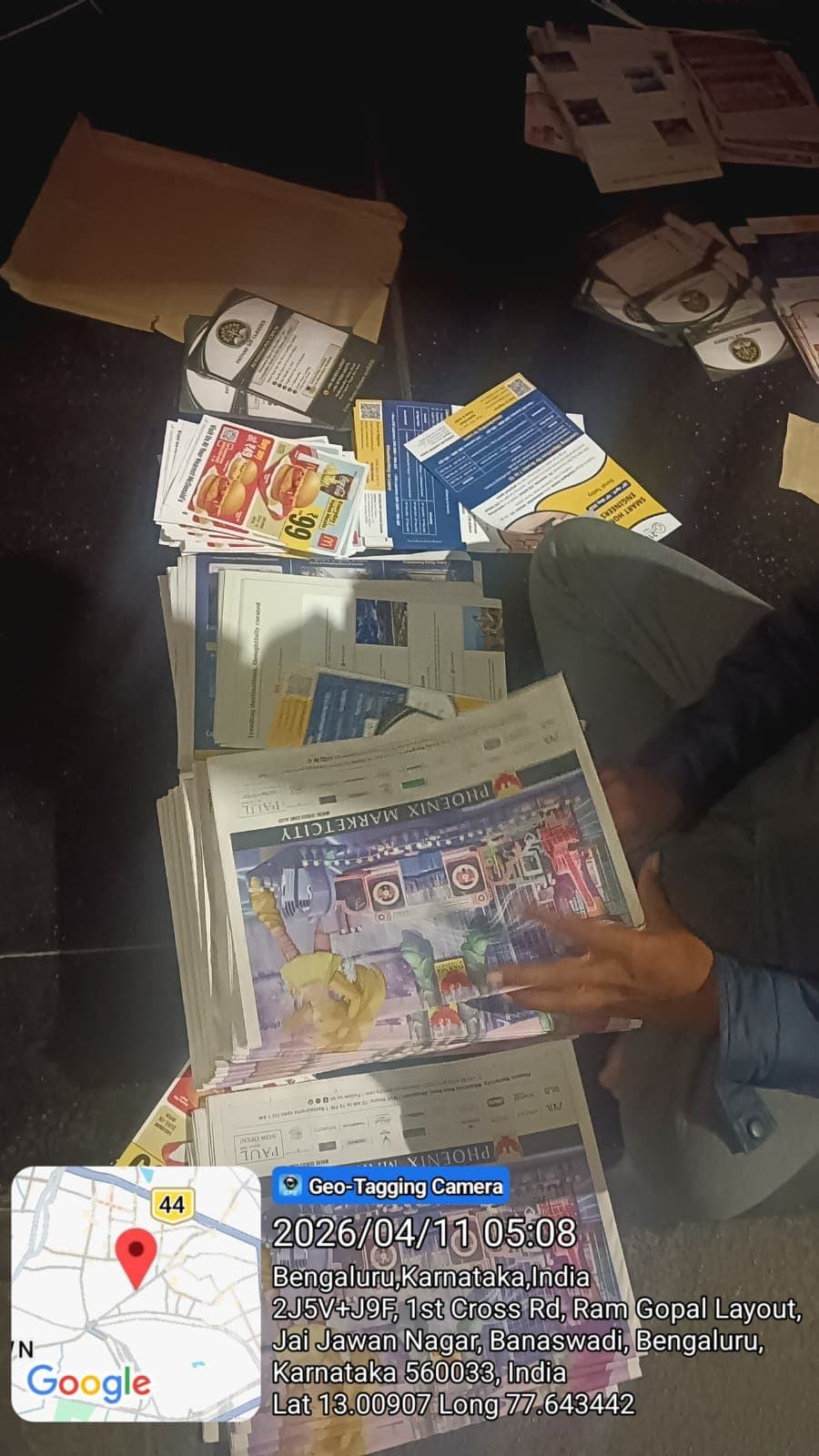 Newspaper insertion advertising example 3