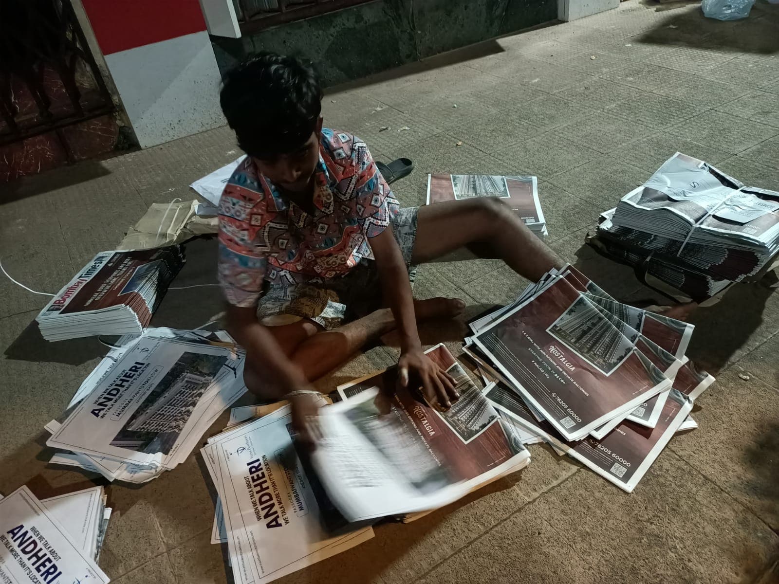 Newspaper insertion advertising example 4