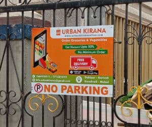 No parking board advertising example 3 - Sankalp Media Group