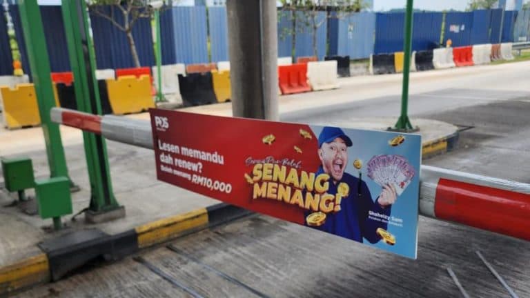 Boom barrier branding in residential society