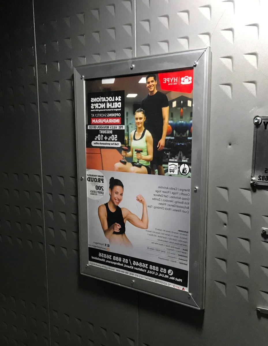 RWA lift poster branding - elevator advertising