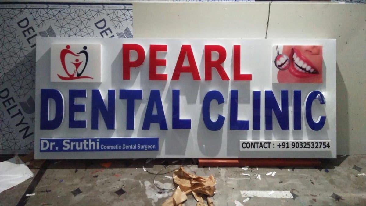 Shop Boards in Hyderabad - Shop name board signage example 1 - Sankalp Media Group