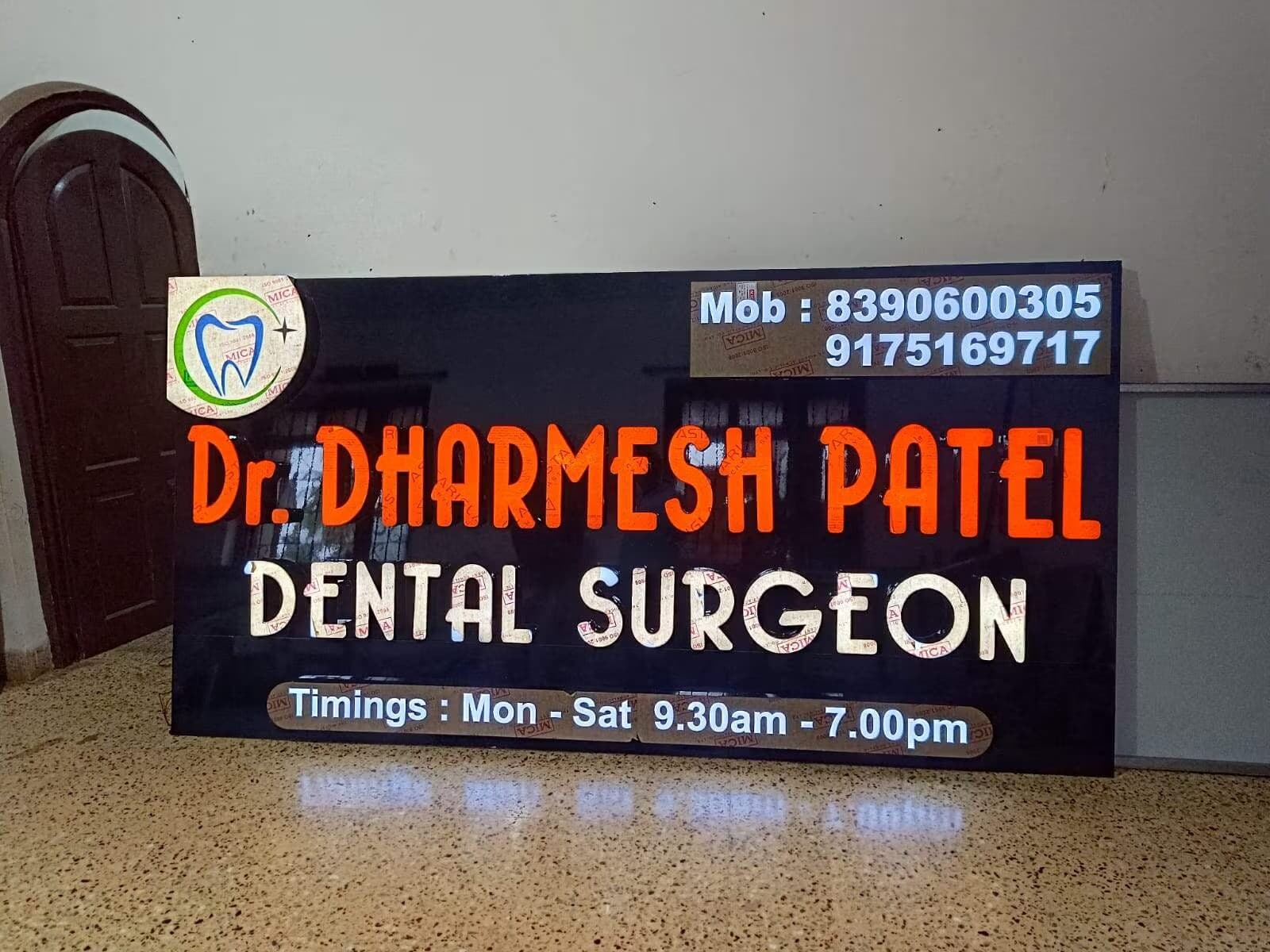 Shop name board signage example 2 - Sankalp Media Group