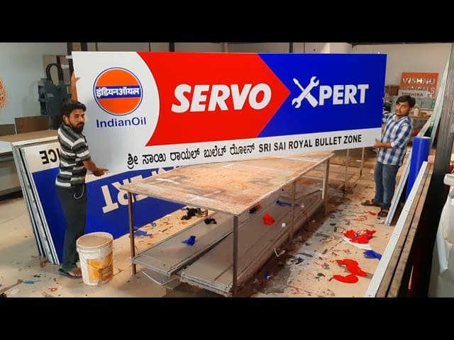 Shop name board signage example 5 - Sankalp Media Group